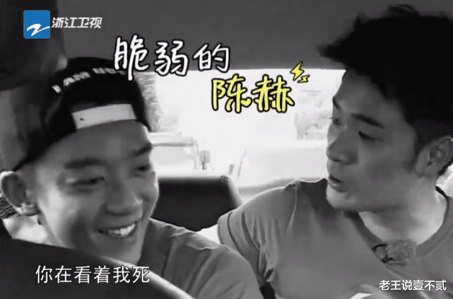 郑恺|郑恺发文吐槽4位退出《跑男》的成员，最后一句话，让全网炸锅！