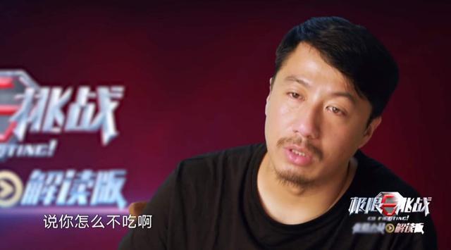 [极限挑战]严敏为什么退出极限挑战，男人帮“分崩离析”，严敏“饮恨”辞职