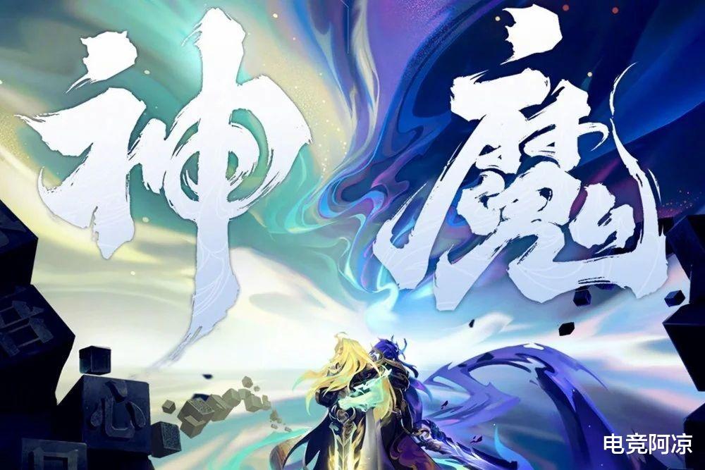 廉颇|王者荣耀：新赛季最离谱的战士，练一个等于三个，段位继承后必选