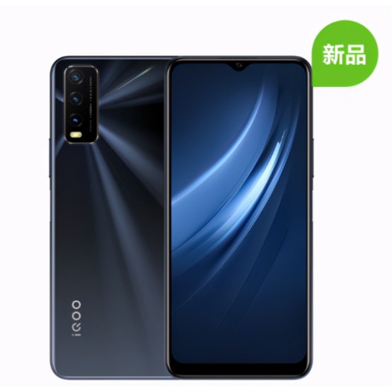 iqoo|最强百元机出炉！骁龙665+5000mAh，价格仅需要899