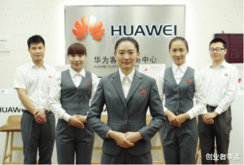 华为|?华为当年没有卖终端业务是因为蓝军的报告还是因为价格没谈妥？