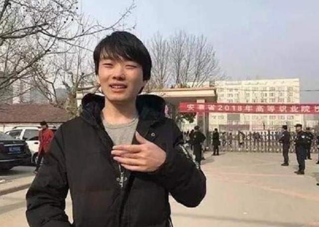 大学|当初那位立誓要当中国首富，高考0分的“白卷英雄”，结局如何