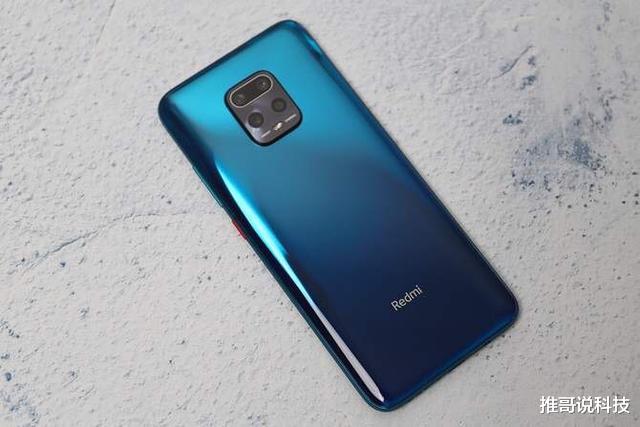 红米手机|从1799降到1499，41万跑分+四摄，发布5个月开始退场！