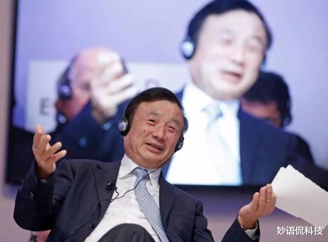 华为|另辟蹊径？华为正式宣布决定，或将打破特朗普的“封锁”？