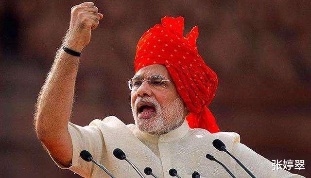 [印度]撕破脸！印度感染高达1.3亿，莫迪立马变脸：中方必须赔偿20万亿
