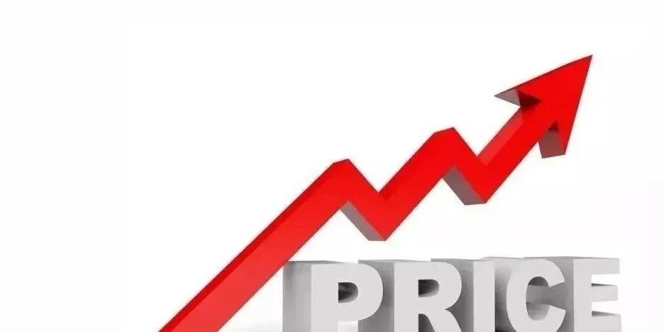 白酒业|涨价潮即将来临,理性看待白酒行业涨价