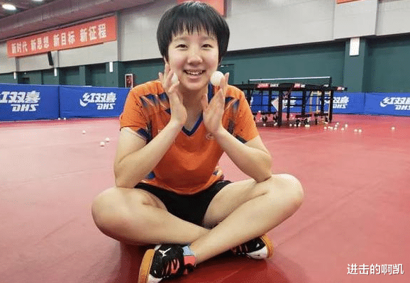 【刘国梁】刘国梁狂喜,15岁国乒小将4天拿下3个冠军!打伊藤不是问题