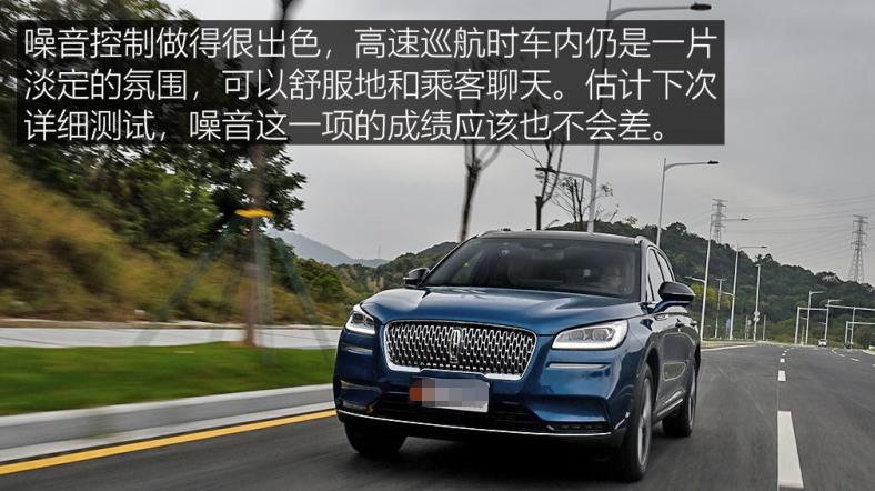 标致5008|“迟到”的精品，全系标配245马力+8AT，静如高铁却只喝92号油