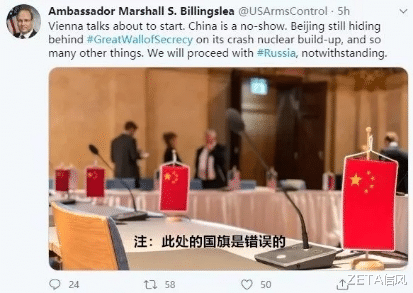 美国政府▲美国政府宣布：中国必须参加，拒绝也没用！