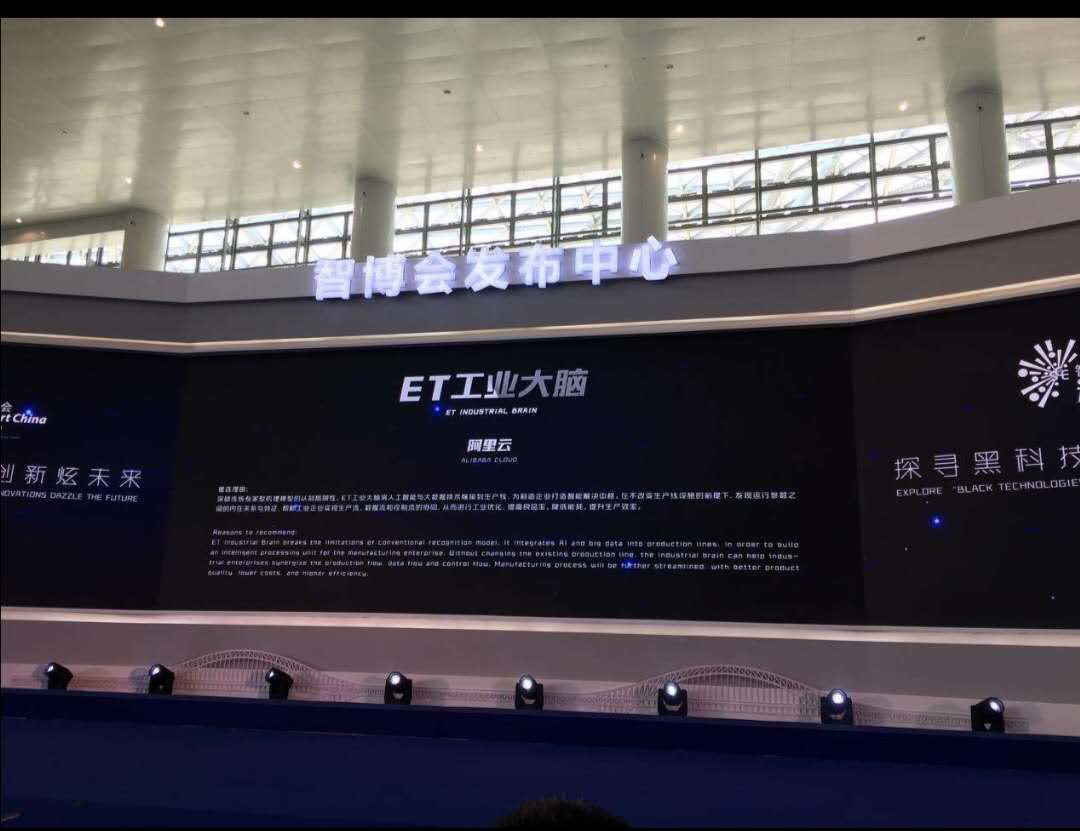 CPU|黑科技-说说中国的黑科技