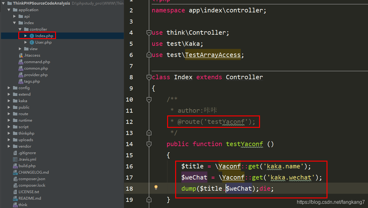 PHP|面试官：聊一下对框架配置加载的理解吧！
