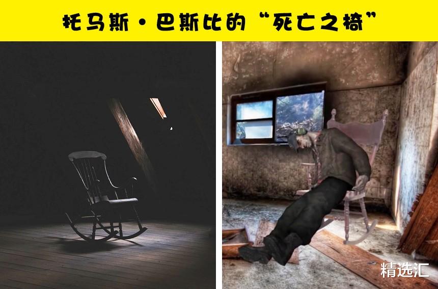 科学家|未解之谜：科学家也难以解释的5个可怕的被诅咒物体