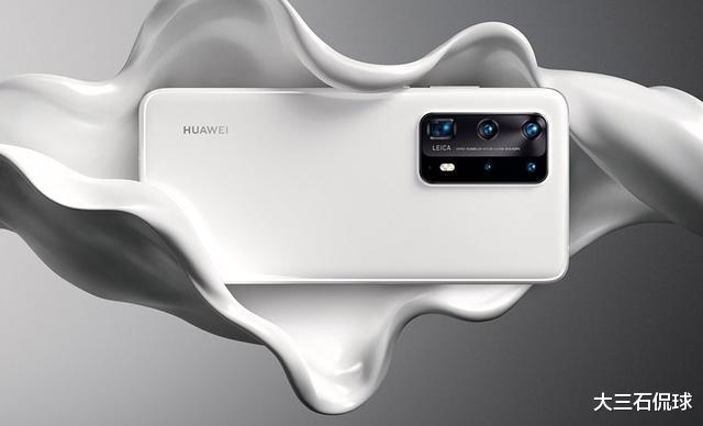 麒麟990|两部骁龙865+两部麒麟990，4部降至新低价的旗舰，你用的是哪一部