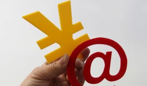 [理财]在银行有定期存款的要注意，不少人已经吃亏，不妨来了解一下