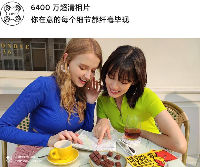 vivo|2500元预算，要求性能强、外观好看，我想到的是小米这部手机