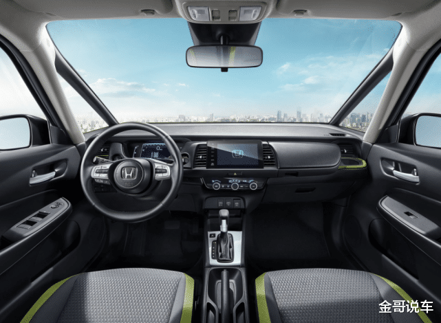 本田飞度▲本田又要甩出“王牌”！搭地球梦引擎+CVT变速箱，预计8万起步