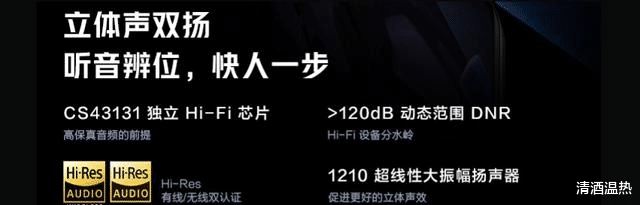 小米科技|2020下半年，推荐几款国产机值得入手。