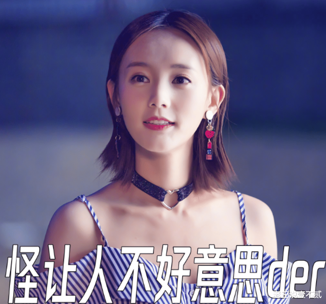 李一桐|捧不红的女明星，5年演了15部女主角，网友：这就是命!