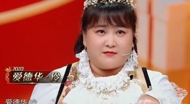 贾玲■王牌家族坐同样高度的椅子,有谁注意贾玲的脚?真实腿长藏不住了