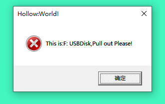 押金|U盘总是忘带?学会这个办法,让它自己“跟你回家”