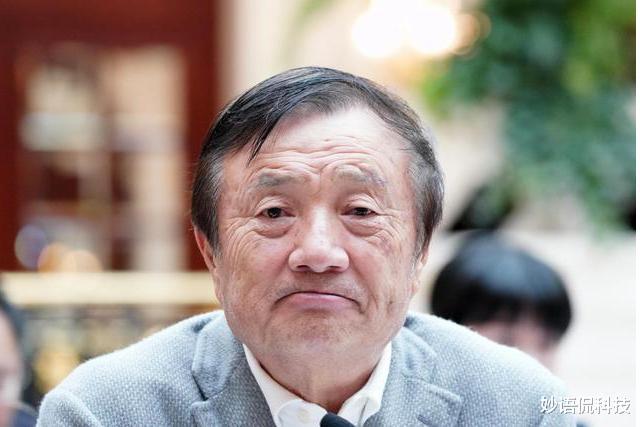 『美国』不止孟晚舟？美国邀中国芯片大佬开会，刚下飞机就被捕，至今未归
