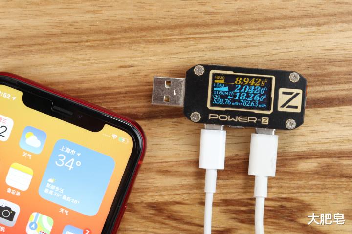 芯片|小米50W二合一充电宝/充电器开箱体验:出差再也不用带充电宝了