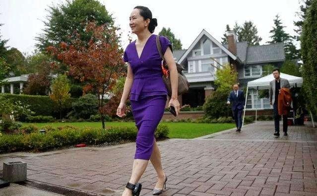 华为|暴跌5000亿！“捅刀”华为、“坑害”孟晚舟……汇丰银行，崩