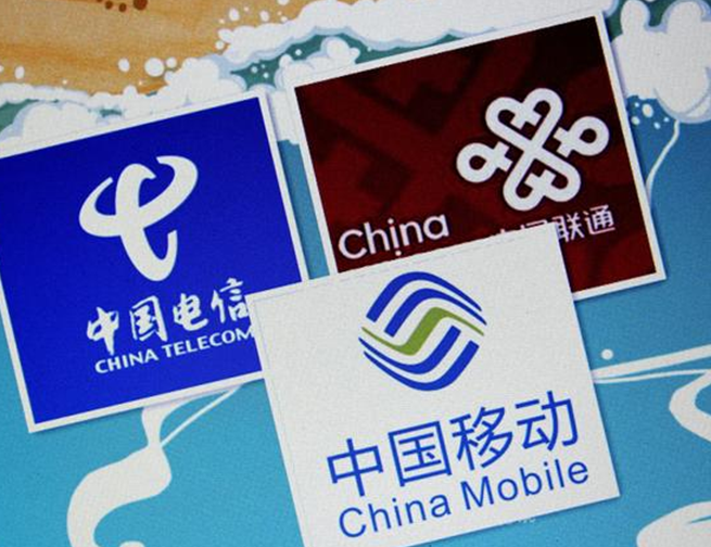 「运营商」网友：手机是自己买的，为什么三大运营商要收月租费，合理吗？