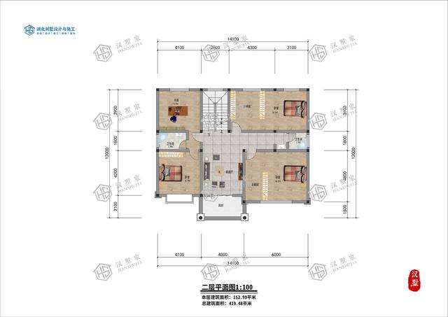 |黄陂别墅主体53.8万，装修80.7万，你觉得值这个价吗？