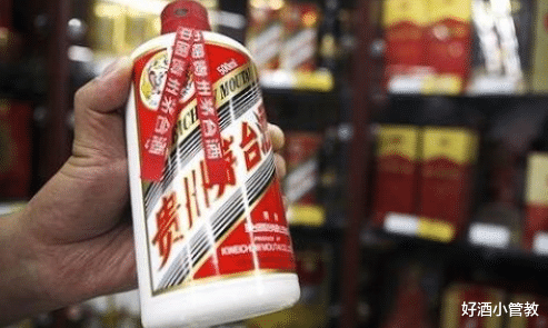 银行|注意：茅台酒骗局，瓶上没有这2字就是假货，别买到假酒了！