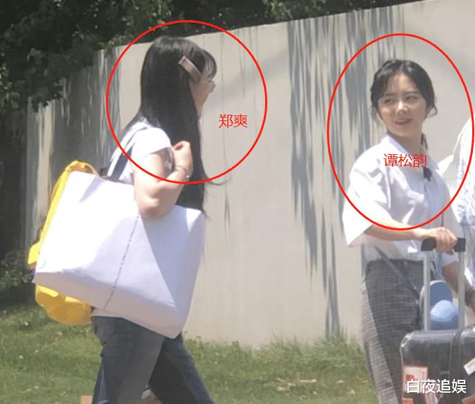 谭松韵■谭松韵郑爽录节目，当她们站在一起那一刻，真实身高很明显