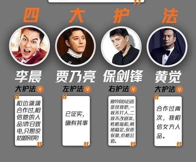 印小天|印小天被喷太嘚瑟,奖杯当道具妖娆热舞,曾被骗婚插刀今苦尽甘来