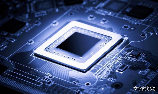 光刻机|中科院再传好消息！国产光刻机获得突破，或将不再受限于人