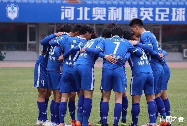 足协@足协再次酝酿大棋!欲复制天海模式,原潜在递补队或意外“降级”