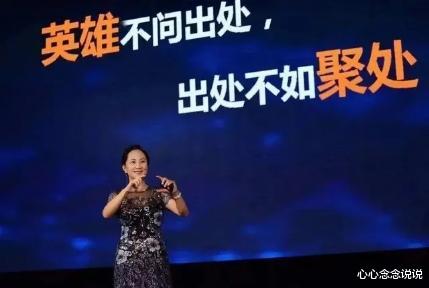 [华为]孟晚舟归国有望，华为使出反制杀手锏，美国终为它的愚蠢付出代价