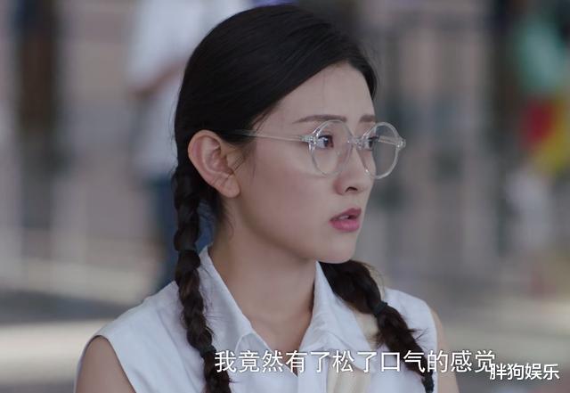 你是我的命中注定|六集过后看出和原版的差距，《你是我的命中注定》是真的烂