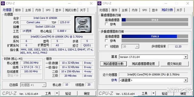 芯片|A/I顶级桌面处理器的对决！锐龙9 3900X VS 酷睿i9-10900K