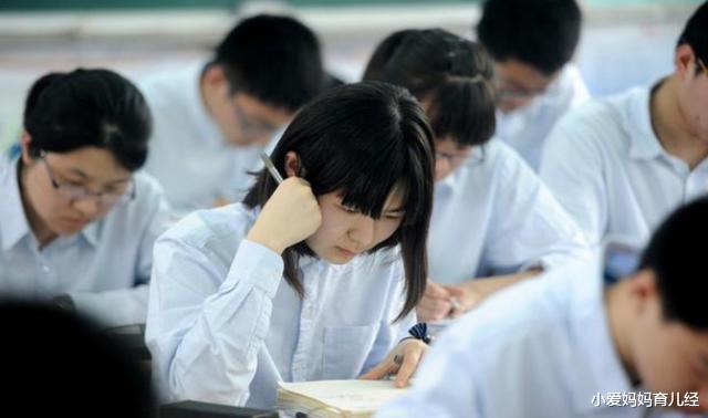 『高考状元』60个高考状元教育方式曝光：苟且的父母，养不出孩子的诗和远方