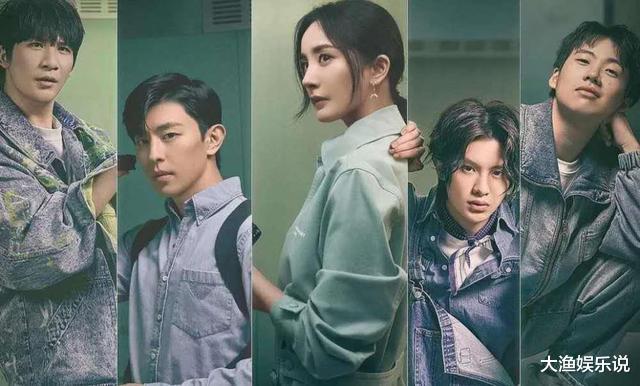 郭麒麟|《明星大侦探6》：5+1模式开录，双北CP、张若昀郭麒麟纷纷重聚