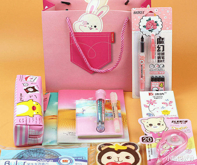 【】初中生公认“最宝贵”的3种文具，一般人都不借，除非关系很铁！