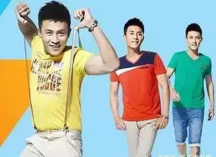 安以轩|没了范冰冰，他除了卖惨还能干啥？