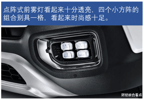 『江铃汽车』细品新一代智跑，这款热销合资SUV实力如何