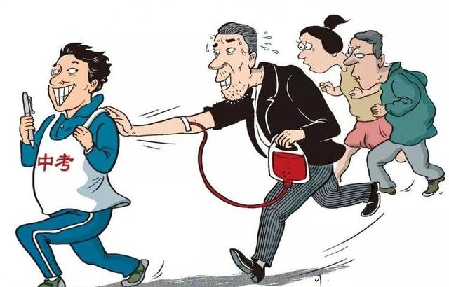 高考|中考考不上高中怎么办?如果您是孩子家长,请看完这篇文章