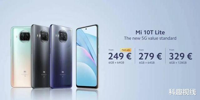 小米科技|小米首发骁龙750G，新机正式发布，从此无缘轻薄机型