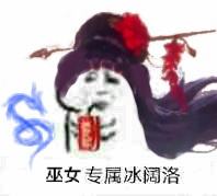 地下城|地下城，狂战士并不是始终站在巅峰，一路走来的辛酸。