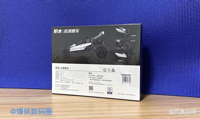 小米科技|小米积木｜沙漠赛车图赏：成年人的快乐真的就这么简单