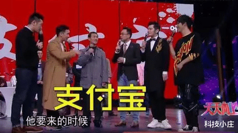 支付宝|山东大叔也叫“支付宝”，起诉马云索赔100万，走红后生活如何！