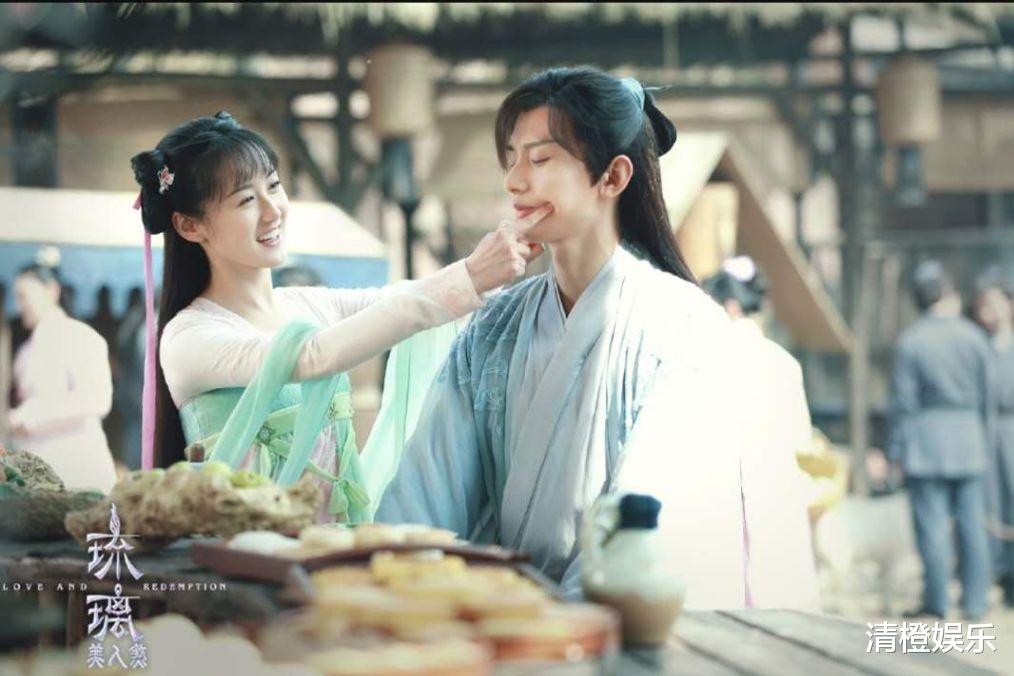 琉璃美人煞|《琉璃美人煞》定档,成毅袁冰妍十世虐恋,看到集数有些担忧