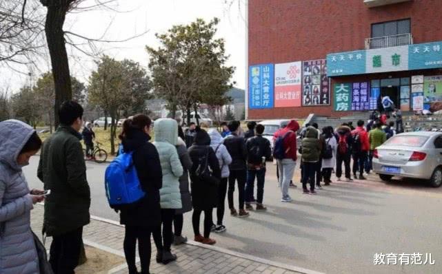 『大学生』百余万大学生已返校！返校后学生却火冒三丈？直言：还不如呆在家呢