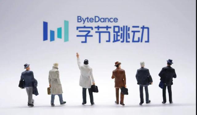 |跪早了！ TikTok遭美国用户集体诉讼，面临 1650 亿天价赔偿！